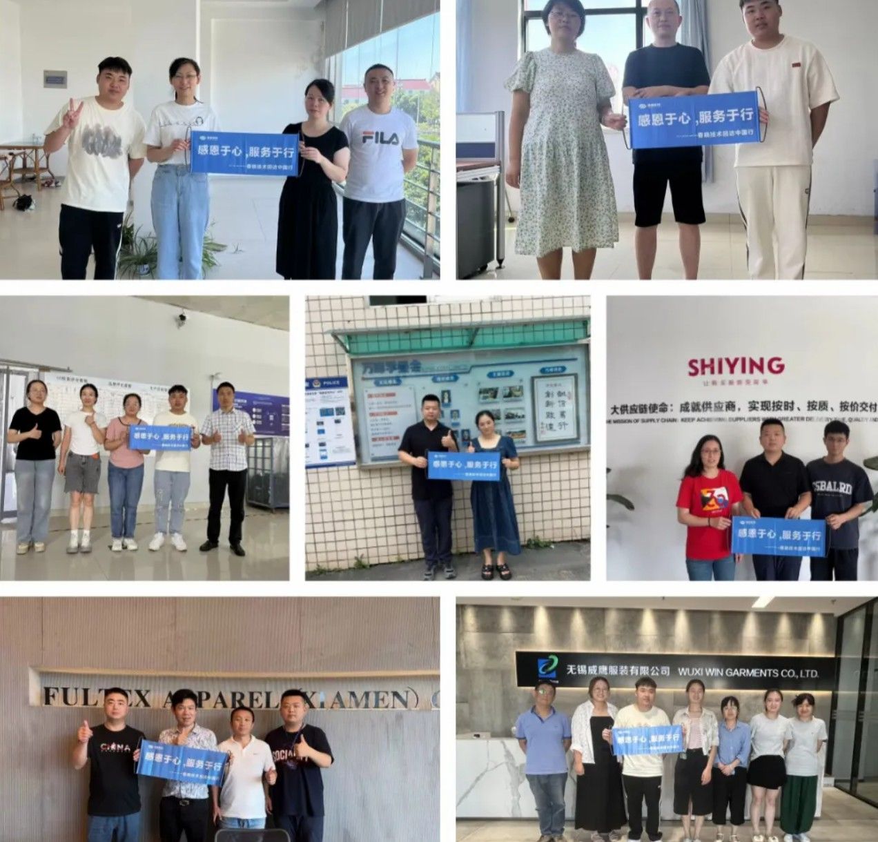 服装工艺分析#GST服装生产软件#明升ms官网GST